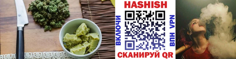 площадка телеграм  даркнет сайт  Омск  Печенье с ТГК марихуана 