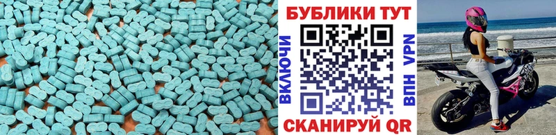 купить наркотик  Омск  kraken вход  ЭКСТАЗИ MDMA 