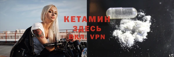 прущие крисы Навашино