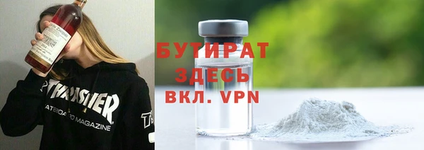 СК Алексин