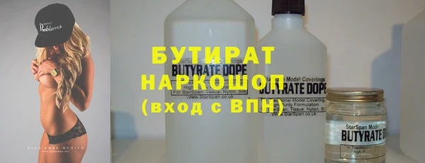 амфетамин Алексеевка