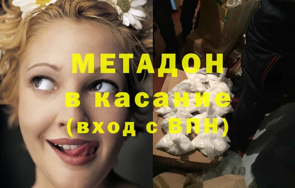 СК Алексин