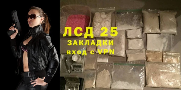 не бодяженный Наволоки