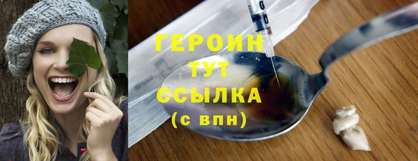 стафф Надым