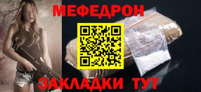синтетический гашиш Дубна
