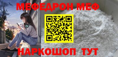 дмт Донской