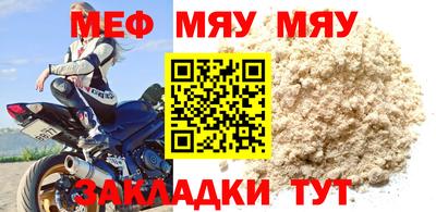 синтетический гашиш Дубна