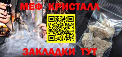 синтетический гашиш Дубна