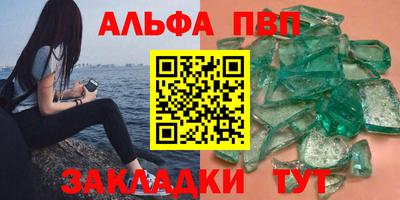 дмт Донской