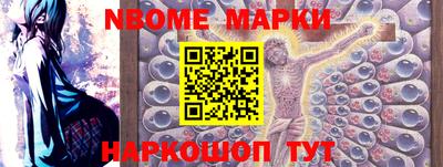 дмт Донской