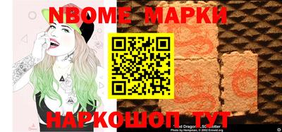 дмт Донской