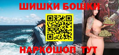меф VHQ Донецк