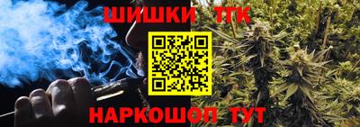 дмт Донской