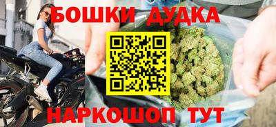 меф VHQ Донецк