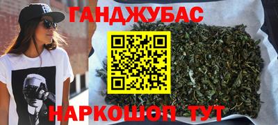 дмт Донской