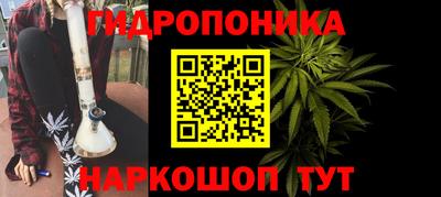меф VHQ Донецк