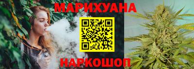 синтетический гашиш Дубна