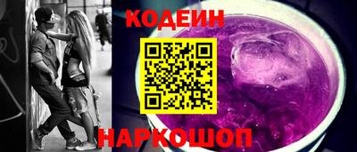 дмт Донской