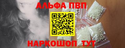 дмт Донской