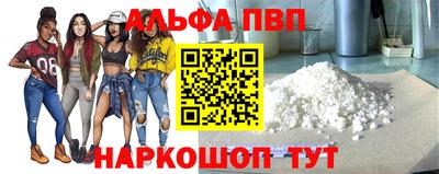 дмт Донской
