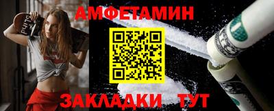 синтетический гашиш Дубна