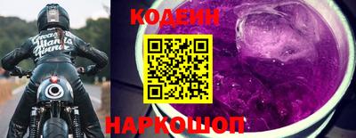 дмт Донской