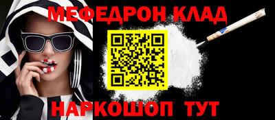 синтетический гашиш Дубна