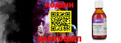 меф VHQ Донецк