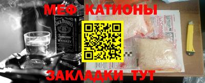 синтетический гашиш Дубна