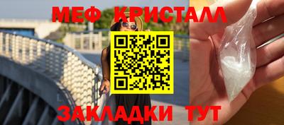 синтетический гашиш Дубна