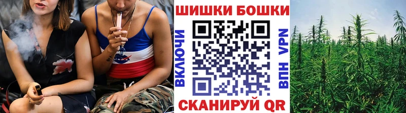 OMG как зайти  что такое   Омск  Бошки марихуана VHQ 